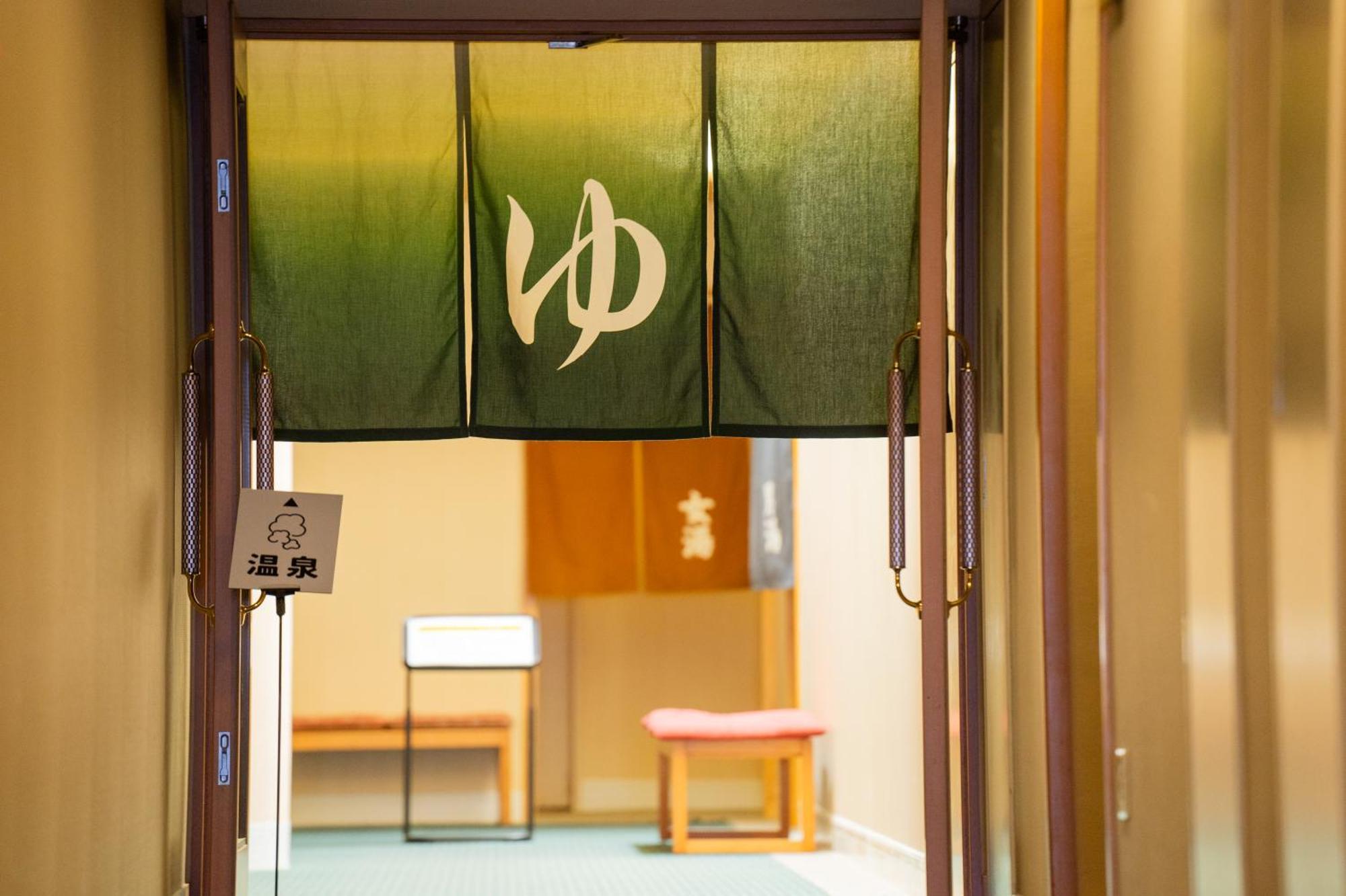 Hotel Welview Kagoshima Extérieur photo